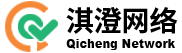 河南短视频代运营|郑州短视频运营|做抖音|抖音代运营|河南淇澄网络科技有限公司