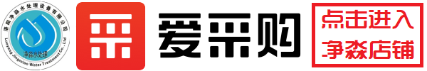 河南工业废水处理_医院污水处理设备厂家【上门维修电话】