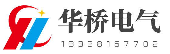 江苏华桥电气设备科技有限公司-高分子桥架_合金塑料「铝合金」桥架_不锈钢网格桥架