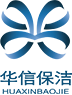 华信保洁_华信保洁公司_北京华信保洁_北京华信保洁公司