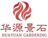 西安华源景石有限公司,陕西观赏石,各省奇石,秦岭绿、黑灵石、秦岭蜡石、嘉江彩、秦岭纹石、雪花石、龟纹石,水墨画石，沙漠漆、雅丹石、泰山石、太湖石、巨石、刻字石