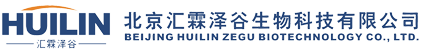 北京汇霖泽谷生物科技有限公司