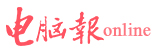 电脑报官方网站 - 专业、全面、及时的数码产品信息聚合站