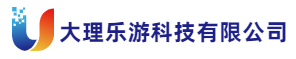 大理乐游科技有限公司-大理古城笔记本电脑维修,大理民宿客栈,婚纱旅拍,茶叶小程序开发,网站建设