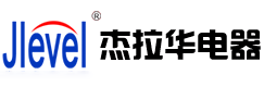 乐清市杰拉华电器有限公司--电动工具开关专业制造商、杰拉华、 jielahua