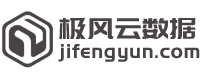 极风云数据中心_武汉IDC机房_武汉BGP机房_五里界BGP数据中心_湖北IDC公司