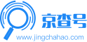 京查号_查京东黑号_京东黑号查询_京东照妖镜_京东降权风险号查询平台