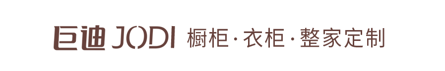 湖南巨迪定智科技有限公司