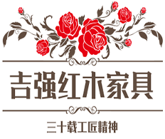 红木家具十大品牌,缅甸花梨木家具,明清红木家具,有具有檀®南通润达红木家具有限公司旗下品牌