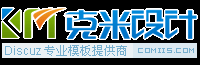 灌云网、江苏灌云网、做一个有温度的网络交流平台、欢迎关注微信公众号：“百年灌云”灌云县伊山镇易家电脑经营部 -  Powered by Discuz!