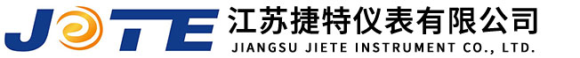 流量计(电磁/涡街/超声波)-液位计-压力变送器-江苏捷特仪表有限公司