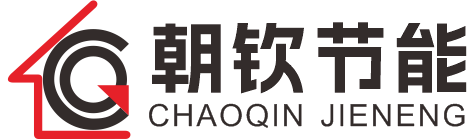 石墨改性水泥基保温板-外墙A级防火保温材料厂家_河南|焦作朝钦节能建材股份有限公司