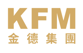 KFM金德集團