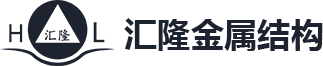 湖南水泥罐_双层罐_湖南油罐_钢结构-娄底市汇隆金属结构有限公司