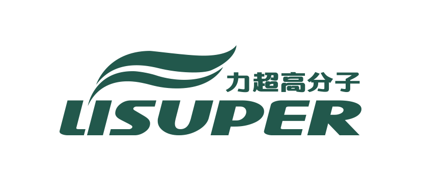 广州力超高分子材料有限公司