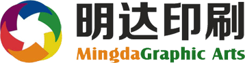 中山市明达印刷有限公司官方网站_专业品牌印刷品厂家和供应商