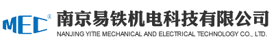 南京数控折弯机_安徽数控剪板机_数控开槽机-合肥小型液压折弯机系统批发厂家