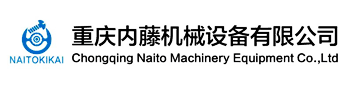 重庆内藤机械设备有限公司-MUSAHI点胶、AITEC光源、SSD离子棒、SEN 日森清洗、VESSEL 威威工具、malcom马康粘度仪