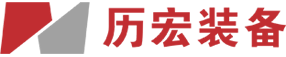 全自动封边机-广东历宏机械有限公司官方网站