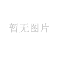 内蒙古金沃缘肥业有限公司