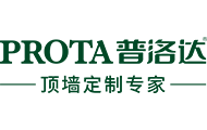 集成吊顶公认品牌,普洛达集成吊顶,PROTA【官网】