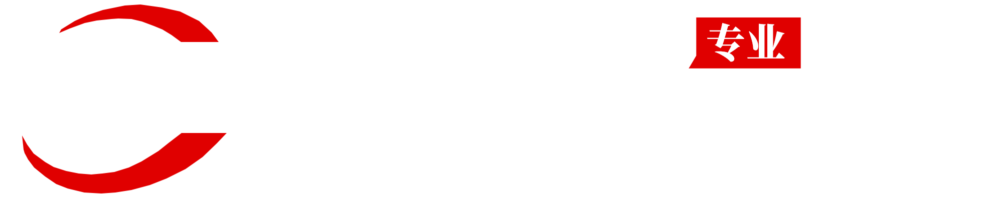 青岛国际物流公司|青岛国际货运代理|青岛代理报关 - 青岛金川达太国际货运代理有限公司