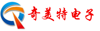 泰安led显示屏-泰安户外裸眼3D显示屏-扩声系统-舞台灯光机械-电子屏-肥城宁阳新泰东平-泰安市奇美特电子有限公司