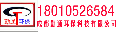 四川成都冷却塔_四川玻璃钢冷却塔_成都玻璃钢冷却塔_四川勤通环保科技有限公司