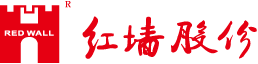 混凝土外加剂_减水剂_外加剂厂家_广东红墙新材料股份有限公司