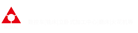 合肥瑞益佳机械设备有限公司