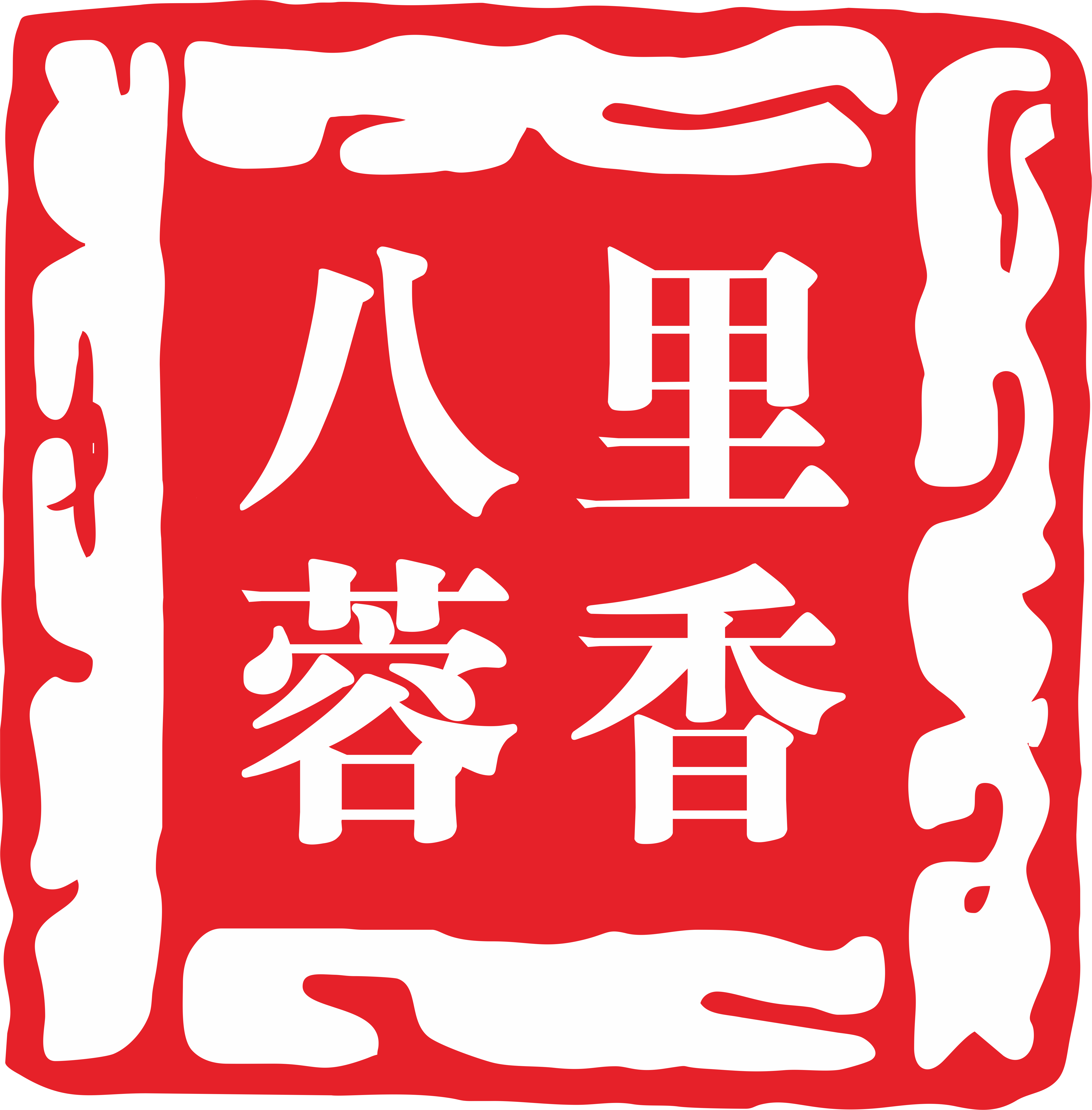 四川八里蓉香餐饮管理有限公司【官网】