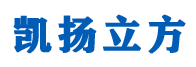 广元不锈钢生活水箱-巴中不锈钢消防水箱-达州水箱厂家-四川凯扬立方供水设备有限公司