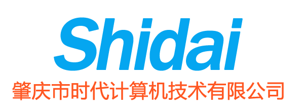 肇庆市时代计算机技术有限公司_ERP_erp系统_肇庆APP开发_网站建设_软件开发_涉案资金管理系统-肇庆市时代计算机技术有限公司_ERP_erp系统_肇庆APP开发_网站建设_软件开发_涉案资金管理系统