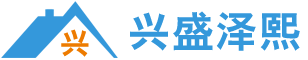 北京兴盛泽熙建筑工程有限公司