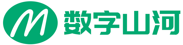 数字山河 — 企业数字化平台 | 山河云 | 山河科技