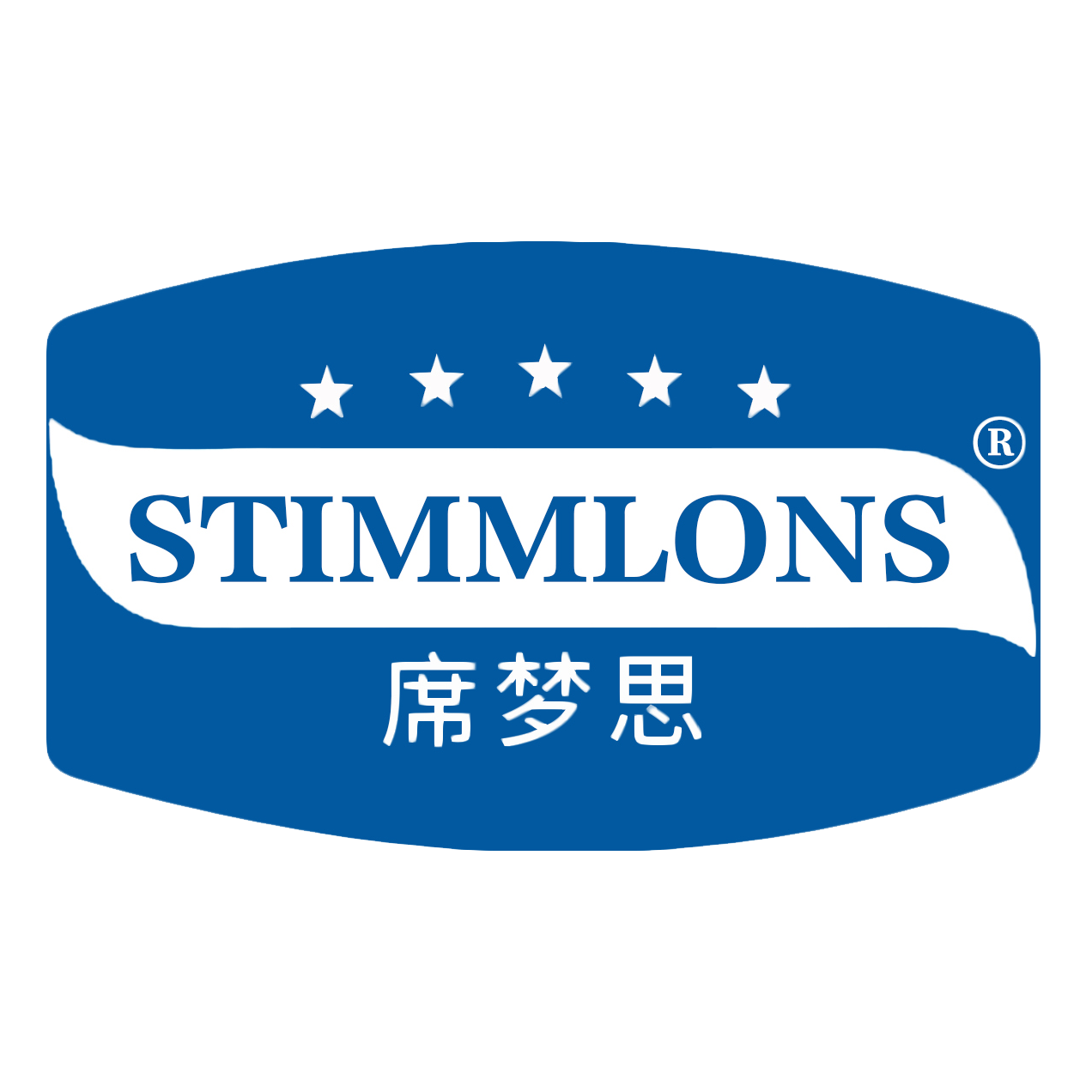 StiMmlons.席梦思-美国席梦思科技家居集团-美梦席梦思家居（深圳）有限公司