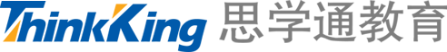 思学通教育-把更好的教育带给更多的孩子-思学通教育