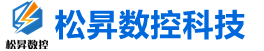 便携式数控切割机_等离子数控切割机_方管数控切割机_南通松N数控科技有限公司