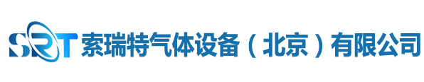 北京空压机_无油空压机_螺杆空压机_静音空压机_索瑞特气体设备（北京）有限公司