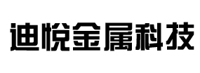 机架焊接加工,非标钣金件,机柜钣金加工,机床钣金加工,钣金加工_苏州迪悦金属科技有限公司