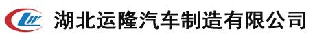 简易小型消防洒水车_东风消防车厂家_城镇农村企业消防车价格