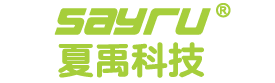 生物降解塑料袋-可降解环保袋工厂-深圳市夏禹科技有限公司