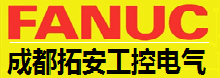 成都变频器维修-四川伺服电机销售-重庆软启动代理-成都PLC经销-四川人机界面售后-重庆步进控制器修理-成都触摸屏供应-四川直流电机维修-重庆编码器厂家