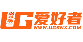 UG爱好者论坛-百万Siemens UG NX工程师交流平台