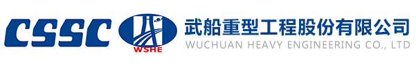 武船重型工程股份有限公司,长江之滨，武汉阳逻新港，国家科技部火炬计划首个特色钢结构产业基地_机床设备