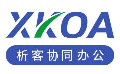 OA办公系统开发|CRM客户管理|协同办公软件|审批流程系统定制-XKOA