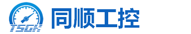 宜昌同顺工控有限责任公司-自动化仪表及压力开关、不锈钢差压表、仪表配件等产品生产加工制造的专业厂家