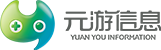 海南元游信息技术有限公司广州分公司