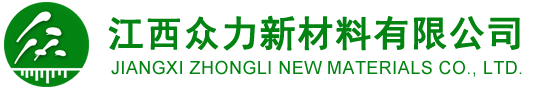 油污清洗剂-江西众力新材料有限公司