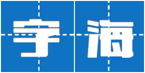 字海网，叶典网：收字14万，囊括VsHx字海,康熙字典,汉语大字典,现代汉语词典,unicode系列全部汉字,成语词典,辞典,VsGo成语大字典,中华字海